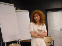 �������, ����� ���������